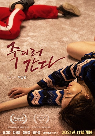 movie_image.jpg?type=m665_443_2