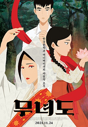 movie_image.jpg?type=m665_443_2