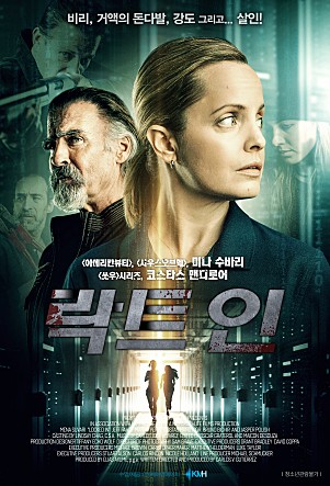 movie_image.jpg?type=m665_443_2