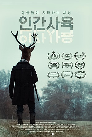 movie_image.jpg?type=m665_443_2