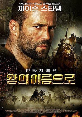movie_image.jpg?type=m665_443_2