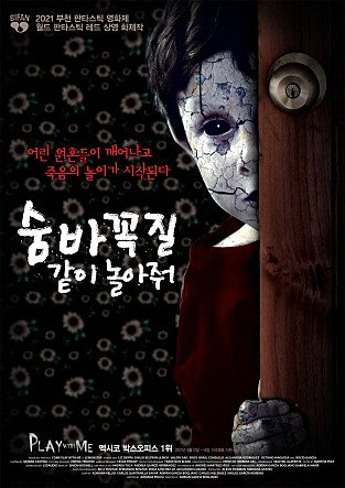movie_image.jpg?type=m665_443_2