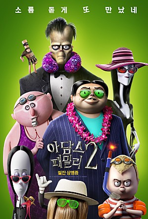 movie_image.jpg?type=m665_443_2