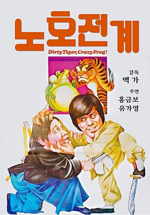 movie_image.jpg?type=m665_443_2