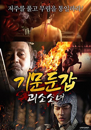 movie_image.jpg?type=m665_443_2