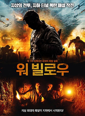 movie_image.jpg?type=m665_443_2
