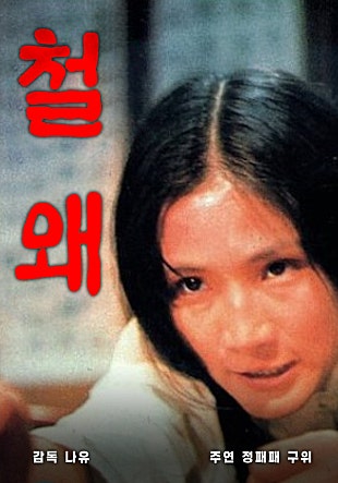 movie_image.jpg?type=m665_443_2