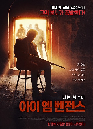 movie_image.jpg?type=m665_443_2