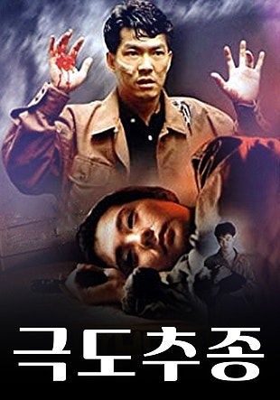 movie_image.jpg?type=m665_443_2