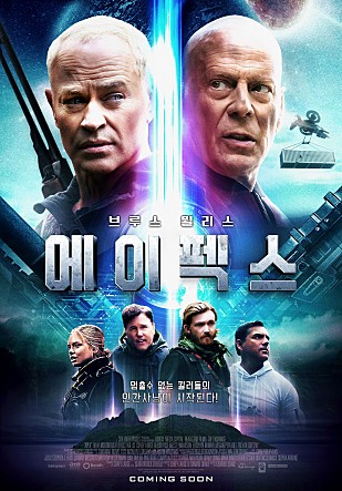 movie_image.jpg?type=m665_443_2