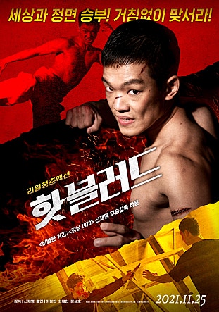 movie_image.jpg?type=m665_443_2