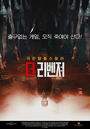 movie_image.jpg?type=m665_443_2