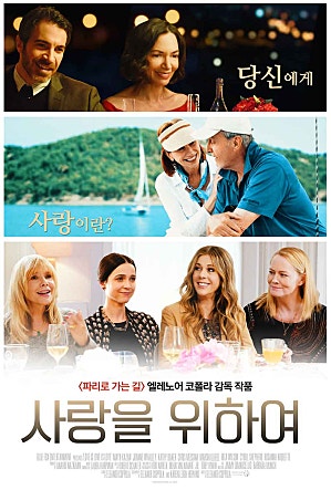 movie_image.jpg?type=m665_443_2