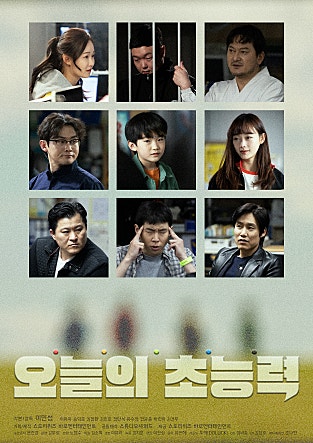 movie_image.jpg?type=m665_443_2