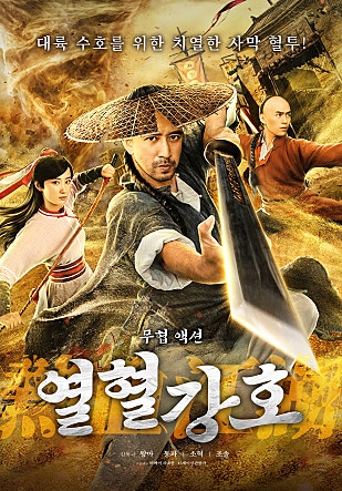movie_image.jpg?type=m665_443_2