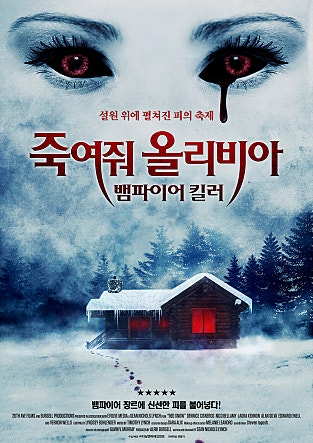 movie_image.jpg?type=m665_443_2