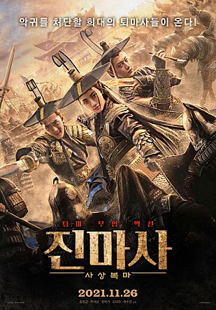 movie_image.jpg?type=m665_443_2