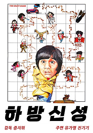movie_image.jpg?type=m665_443_2