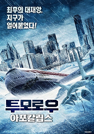 movie_image.jpg?type=m665_443_2