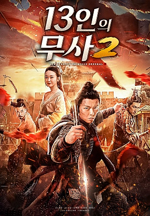 movie_image.jpg?type=m665_443_2