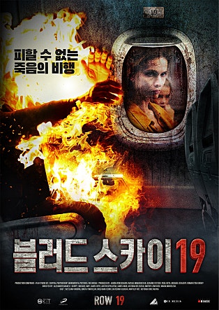 movie_image.jpg?type=m665_443_2