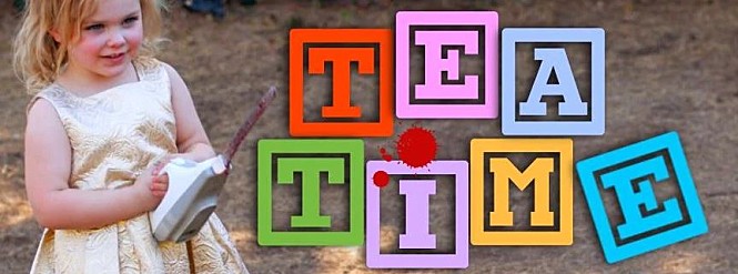 티 타임