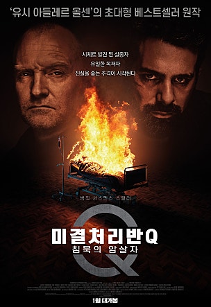 movie_image.jpg?type=m665_443_2
