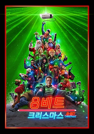 movie_image.jpg?type=m665_443_2