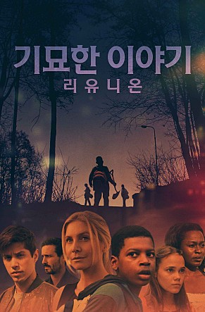 movie_image.jpg?type=m665_443_2