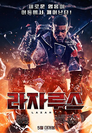 movie_image.jpg?type=m665_443_2