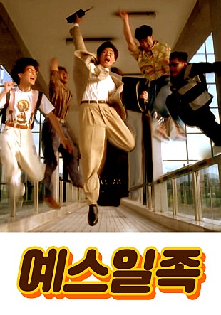 movie_image.jpg?type=m665_443_2