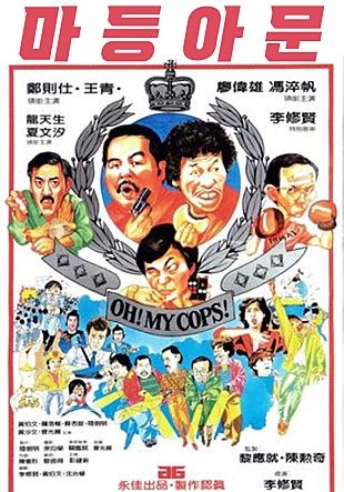 movie_image.jpg?type=m665_443_2
