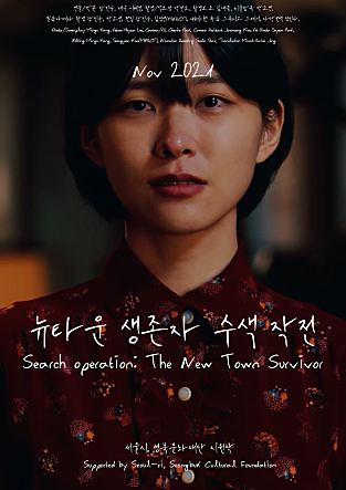 movie_image.jpg?type=m665_443_2