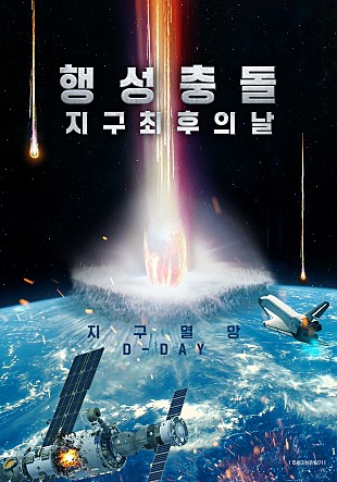 movie_image.jpg?type=m665_443_2