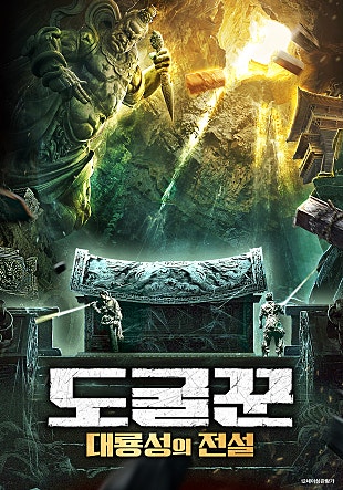 movie_image.jpg?type=m665_443_2