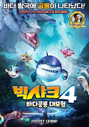 movie_image.jpg?type=m665_443_2