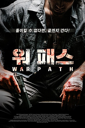 movie_image.jpg?type=m665_443_2