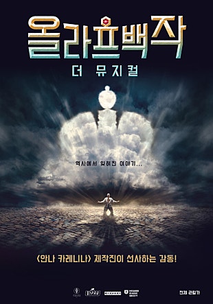 movie_image.jpg?type=m665_443_2