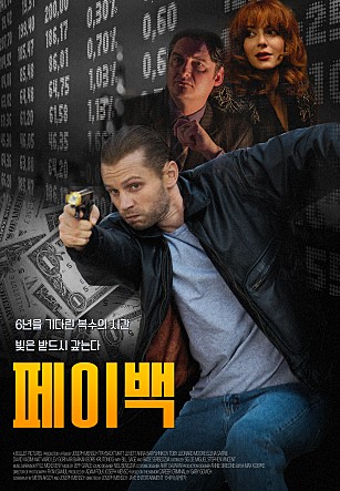 movie_image.jpg?type=m665_443_2