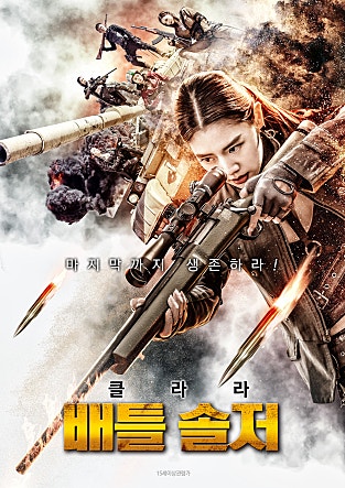 movie_image.jpg?type=m665_443_2