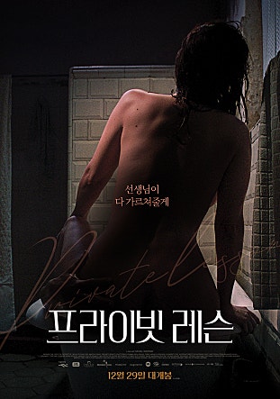 movie_image.jpg?type=m665_443_2