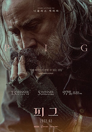 movie_image.jpg?type=m665_443_2