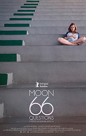 문, 66 퀘스천스