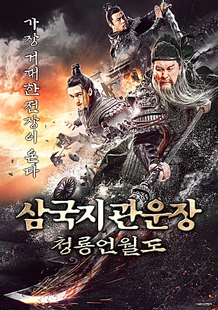 movie_image.jpg?type=m665_443_2