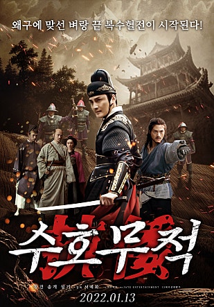 movie_image.jpg?type=m665_443_2