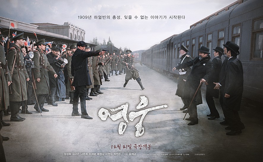 롯데시네마 영등포 7관 이미지